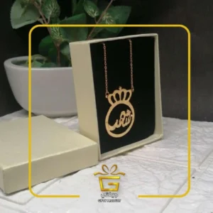 سلسال اطفال بالاسم
