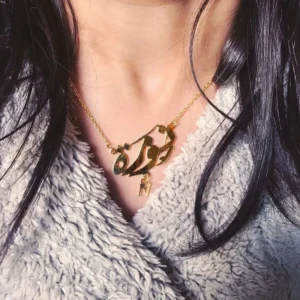 سلسال رقبة بالاسم والحرف حسب الطلب