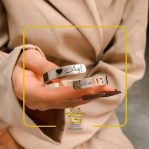 اساور نسائيه
