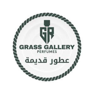 عطور قديمه